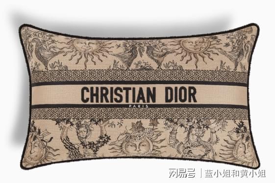 2024春夏系列新品清凉一夏你的家亚游ag电玩DIOR MAISON(图1)